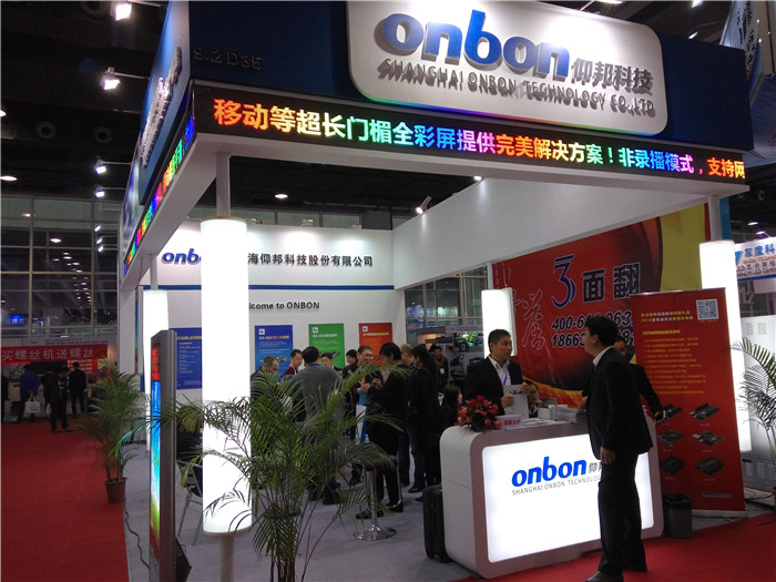 js3845金沙线路(集团)有限公司官网