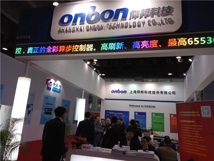 js3845金沙线路(集团)有限公司官网