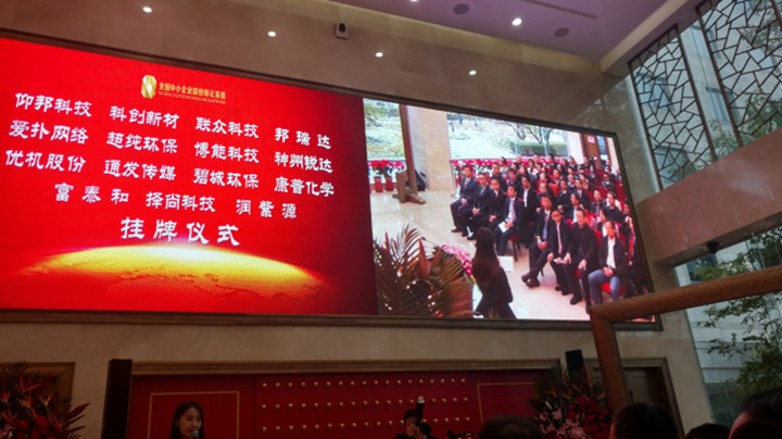 js3845金沙线路(集团)有限公司官网