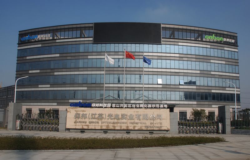 js3845金沙线路(集团)有限公司官网