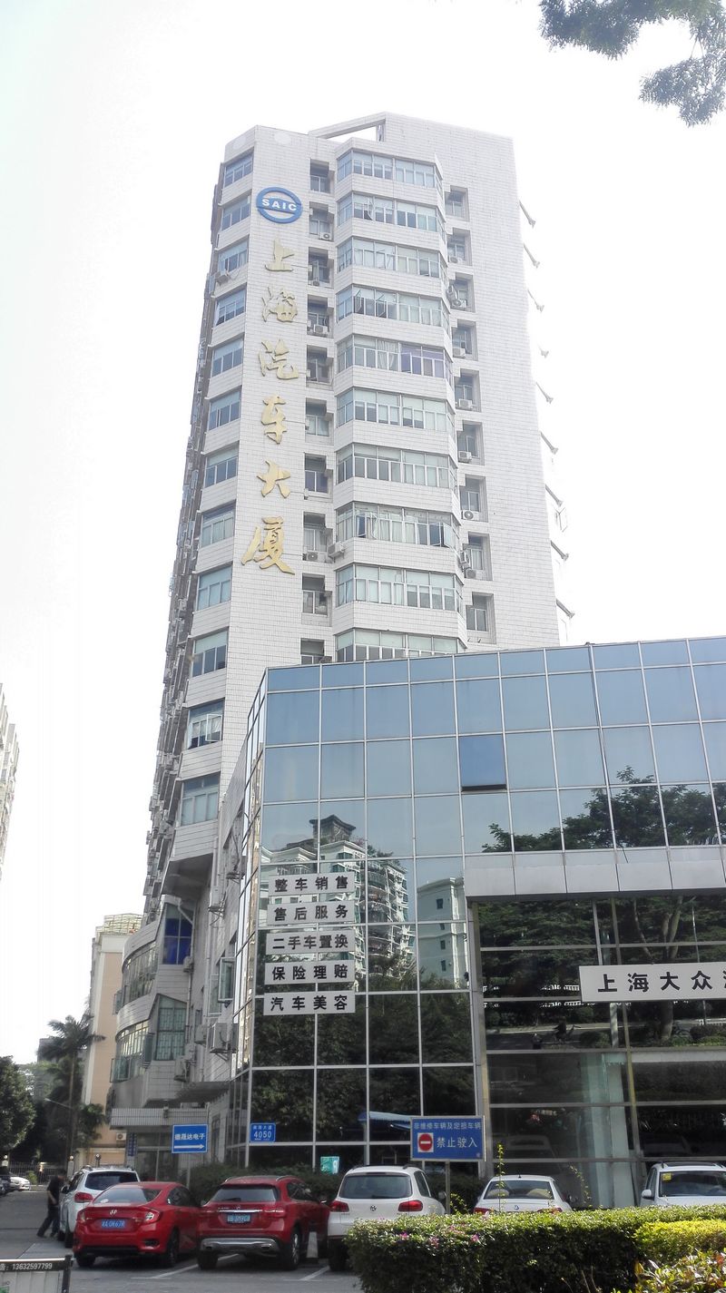 js3845金沙线路(集团)有限公司官网