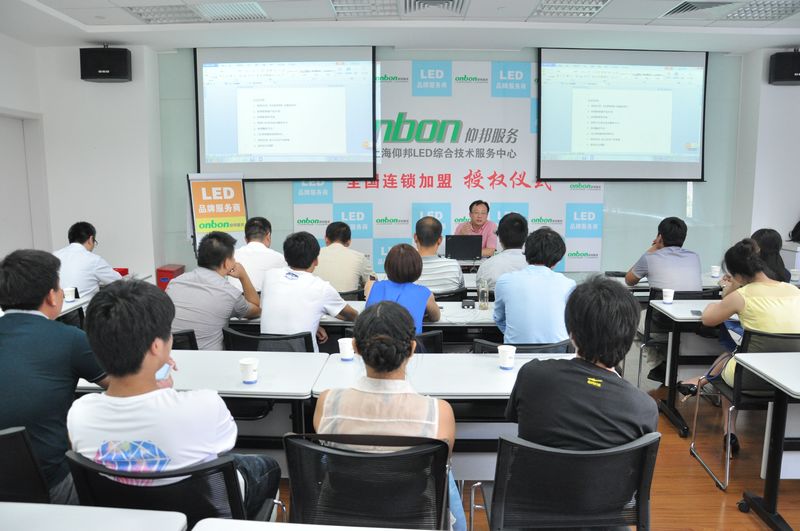 js3845金沙线路(集团)有限公司官网