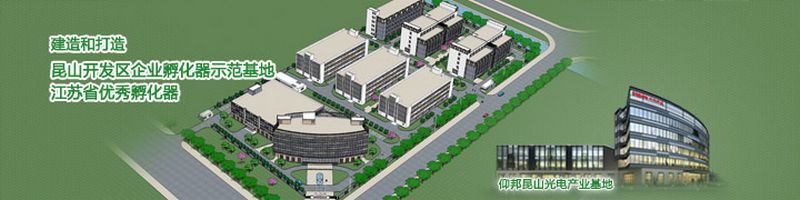 js3845金沙线路(集团)有限公司官网