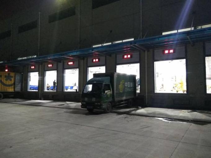 js3845金沙线路(集团)有限公司官网