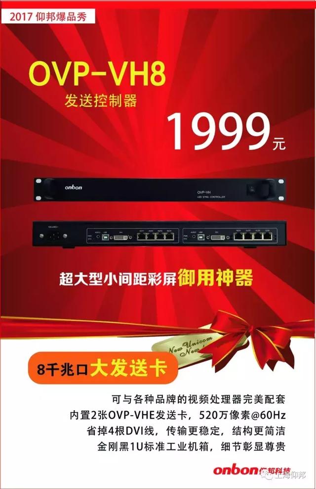 js3845金沙线路(集团)有限公司官网