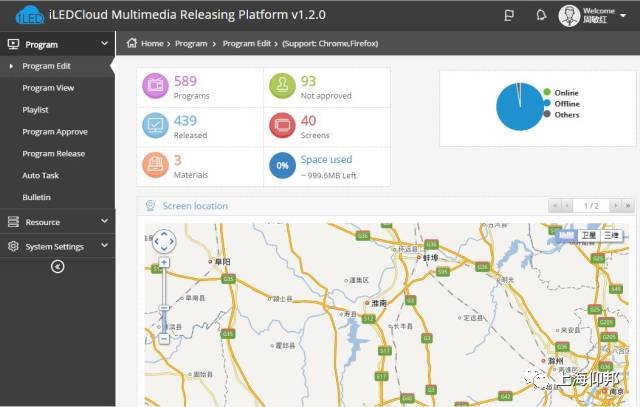 js3845金沙线路(集团)有限公司官网