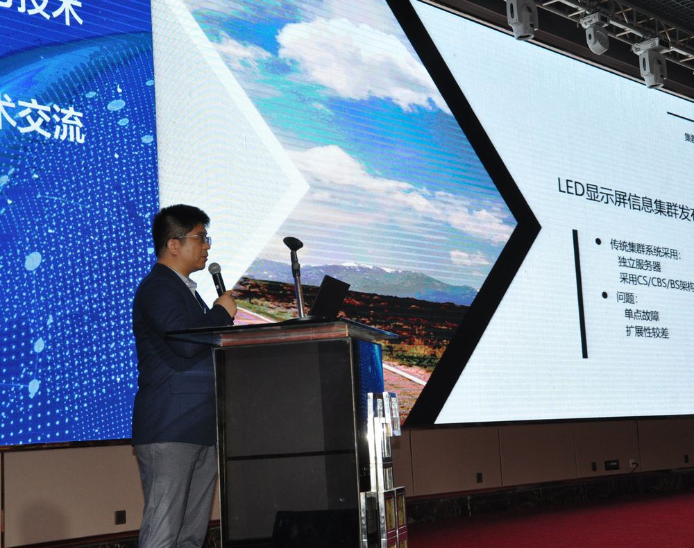 js3845金沙线路(集团)有限公司官网