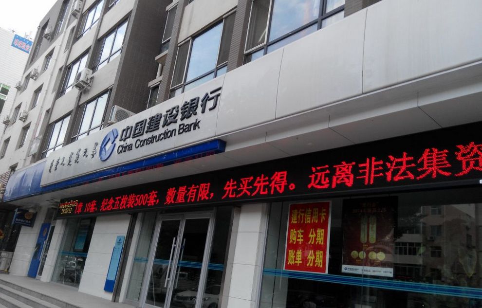 js3845金沙线路(集团)有限公司官网