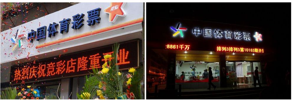 js3845金沙线路(集团)有限公司官网