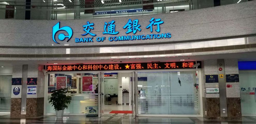 js3845金沙线路(集团)有限公司官网