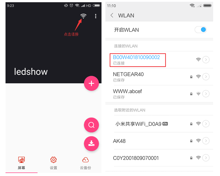 js3845金沙线路(集团)有限公司官网