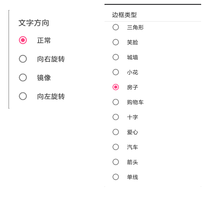 js3845金沙线路(集团)有限公司官网