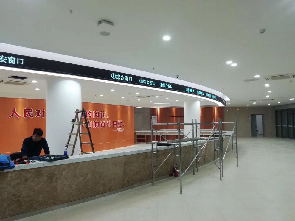 js3845金沙线路(集团)有限公司官网