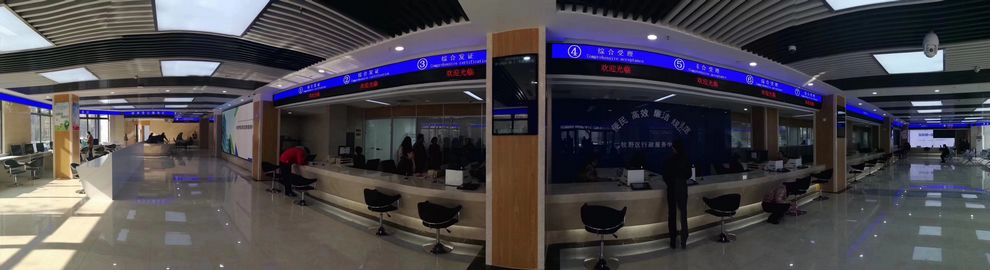 js3845金沙线路(集团)有限公司官网