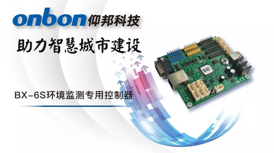 js3845金沙线路(集团)有限公司官网