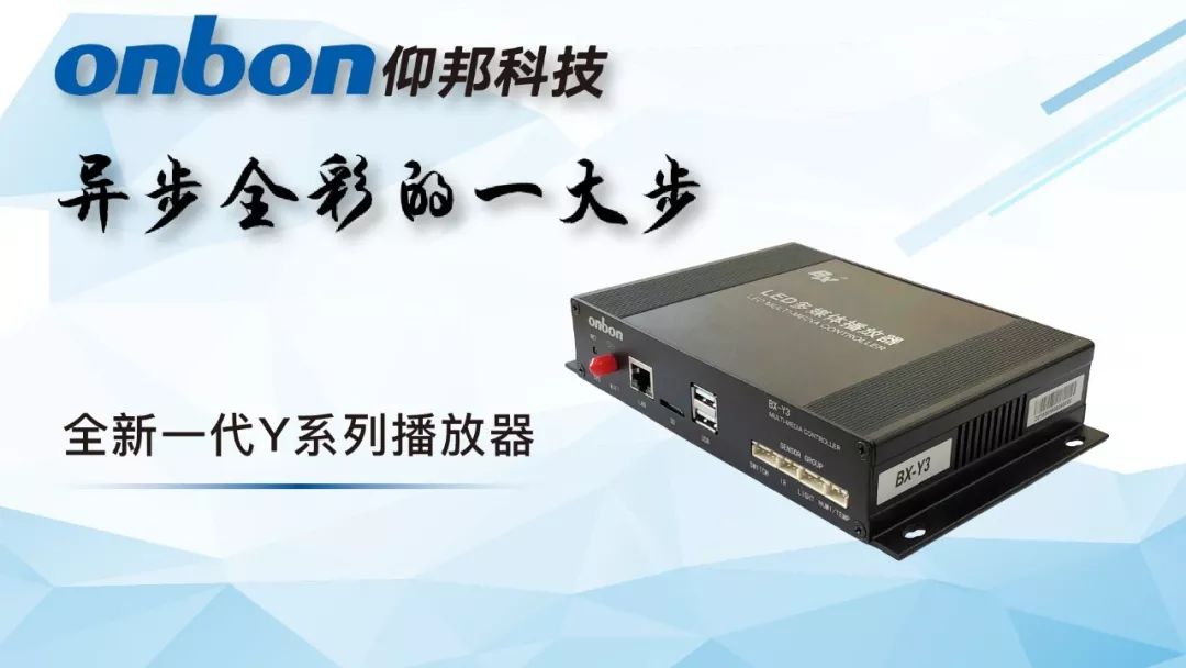 js3845金沙线路(集团)有限公司官网