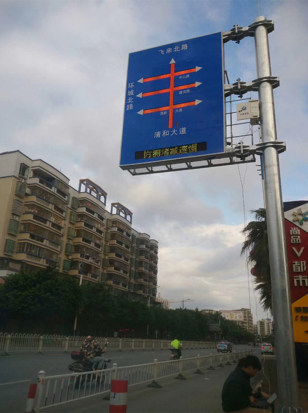 js3845金沙线路(集团)有限公司官网