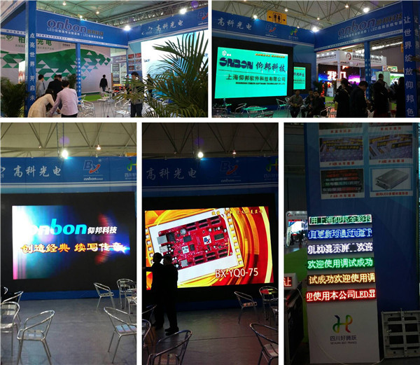 js3845金沙线路(集团)有限公司官网