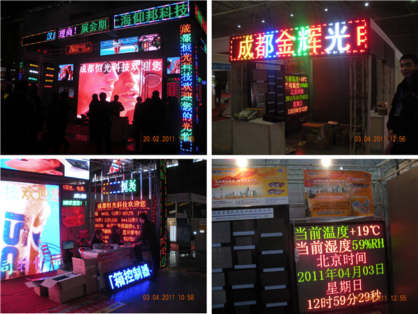 js3845金沙线路(集团)有限公司官网