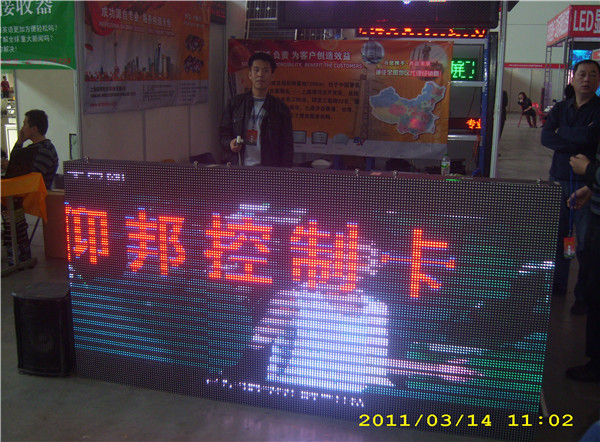 js3845金沙线路(集团)有限公司官网