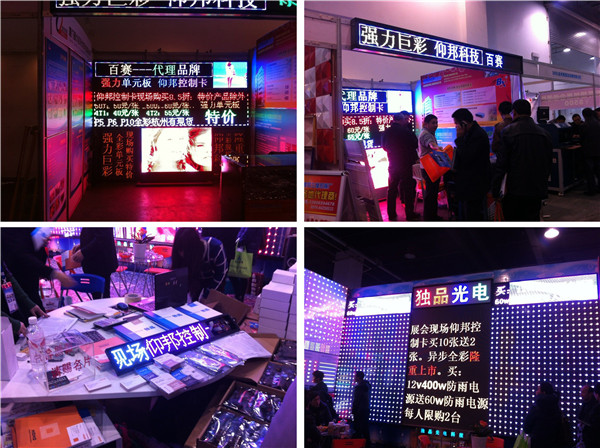 js3845金沙线路(集团)有限公司官网