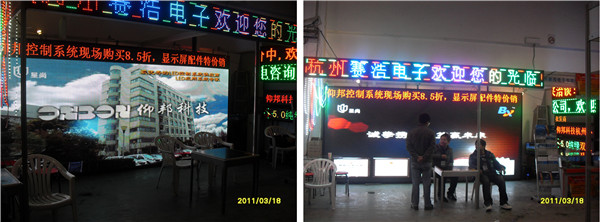 js3845金沙线路(集团)有限公司官网