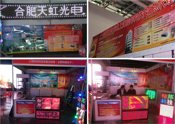 js3845金沙线路(集团)有限公司官网