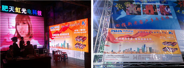 js3845金沙线路(集团)有限公司官网