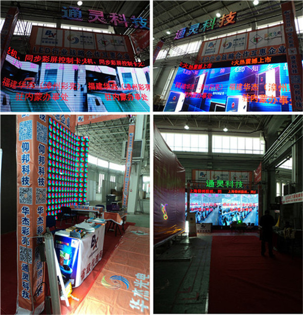 js3845金沙线路(集团)有限公司官网