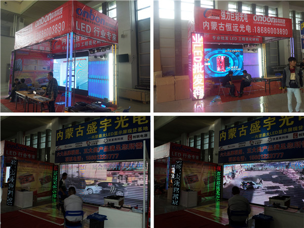 js3845金沙线路(集团)有限公司官网