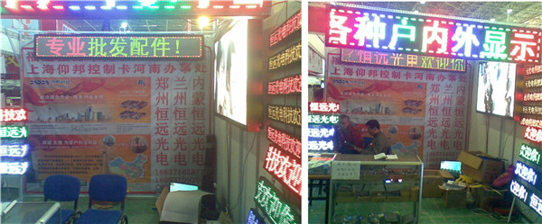 js3845金沙线路(集团)有限公司官网