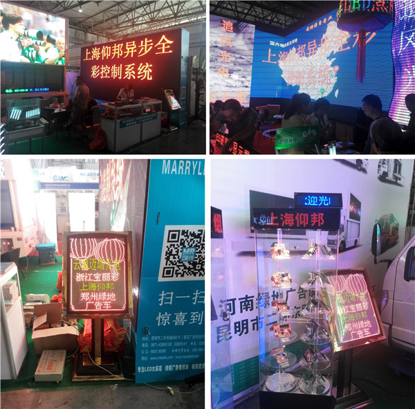 js3845金沙线路(集团)有限公司官网