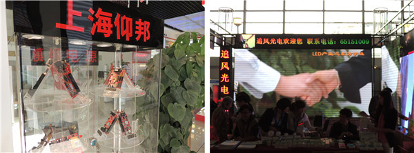 js3845金沙线路(集团)有限公司官网