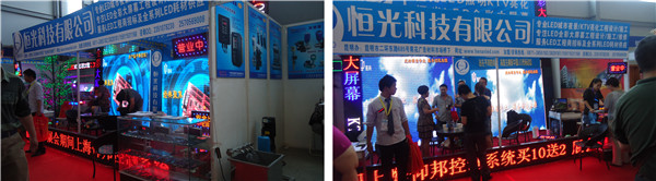 js3845金沙线路(集团)有限公司官网