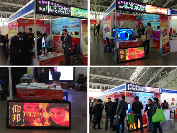 js3845金沙线路(集团)有限公司官网