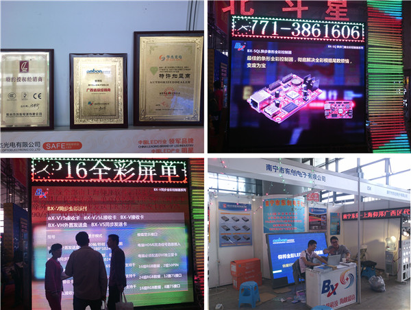 js3845金沙线路(集团)有限公司官网