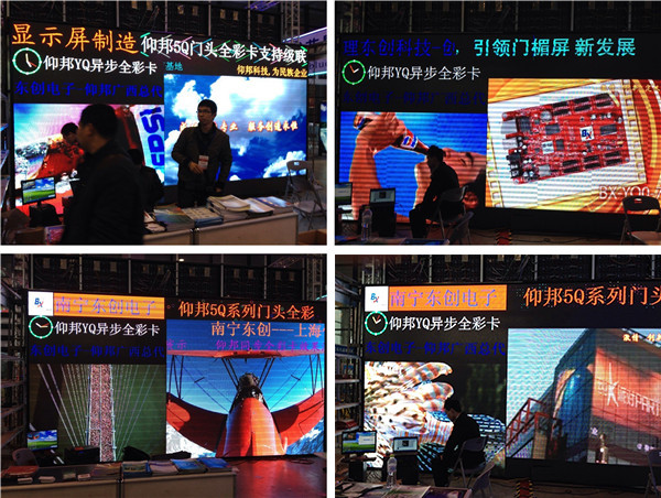 js3845金沙线路(集团)有限公司官网