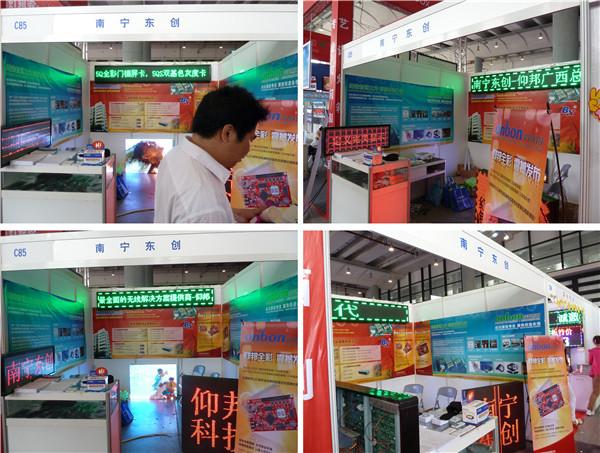 js3845金沙线路(集团)有限公司官网