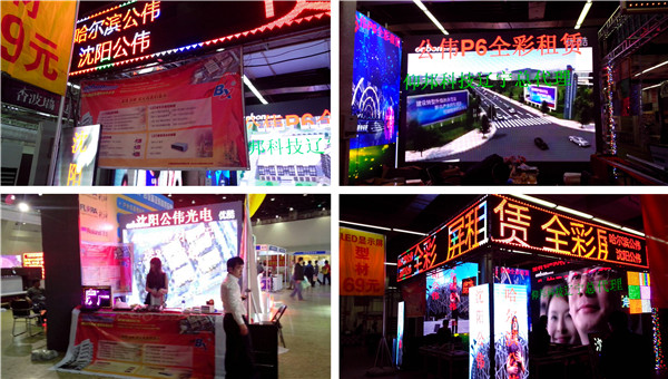 js3845金沙线路(集团)有限公司官网