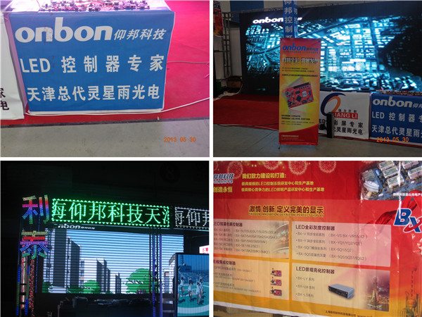 js3845金沙线路(集团)有限公司官网