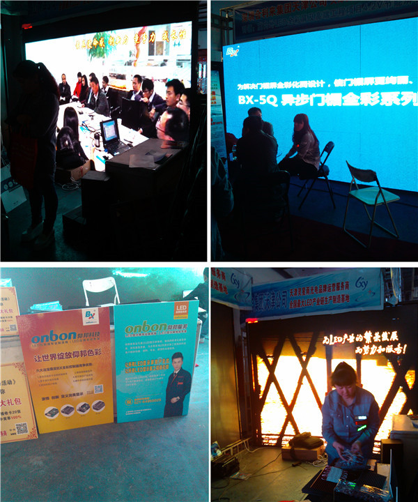 js3845金沙线路(集团)有限公司官网