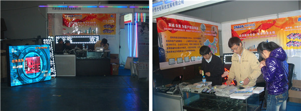 js3845金沙线路(集团)有限公司官网