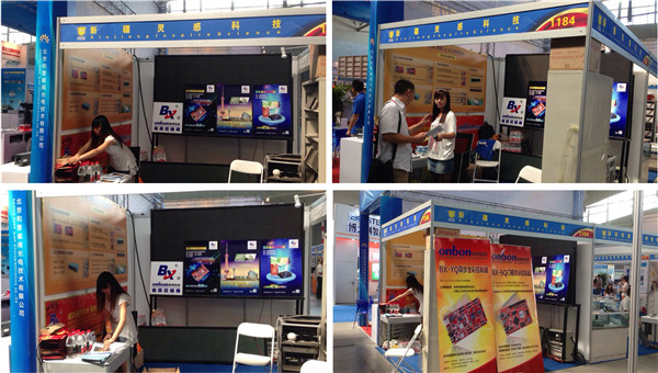 js3845金沙线路(集团)有限公司官网