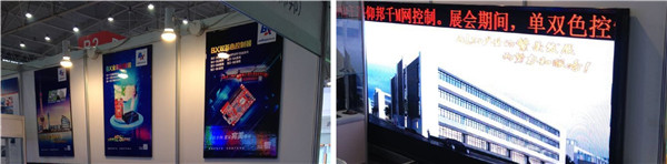 js3845金沙线路(集团)有限公司官网