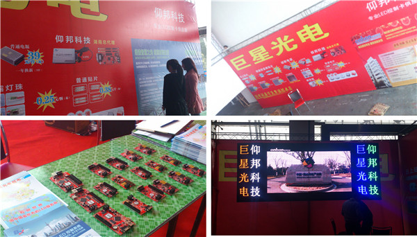 js3845金沙线路(集团)有限公司官网