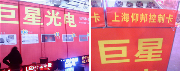 js3845金沙线路(集团)有限公司官网