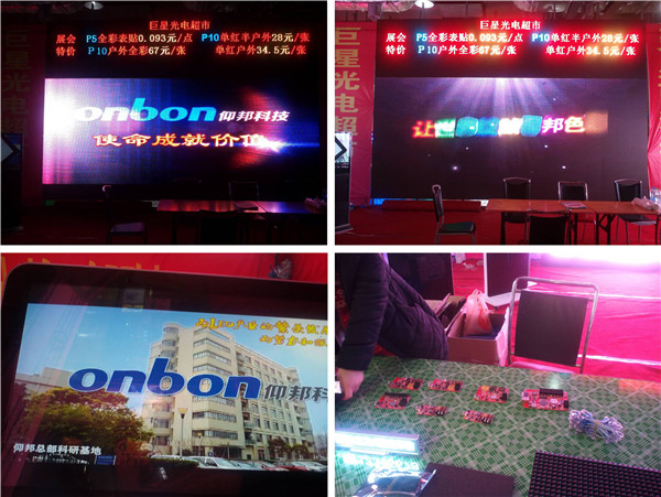 js3845金沙线路(集团)有限公司官网