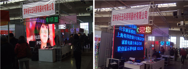 js3845金沙线路(集团)有限公司官网