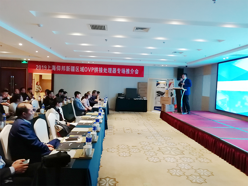 js3845金沙线路(集团)有限公司官网