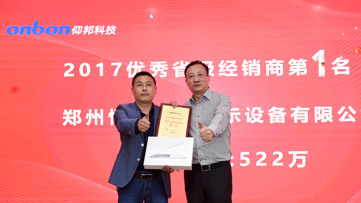 js3845金沙线路(集团)有限公司官网